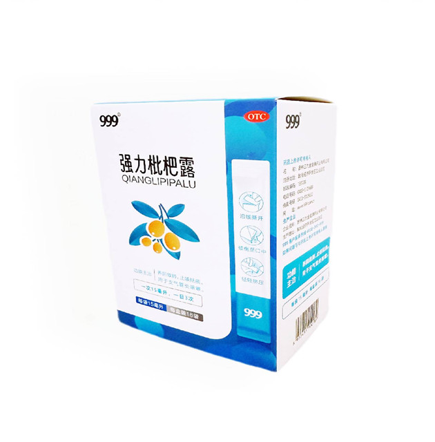 強力枇杷露產(chǎn)品說明書